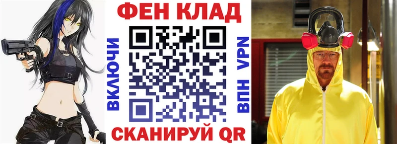 Амфетамин VHQ Пласт