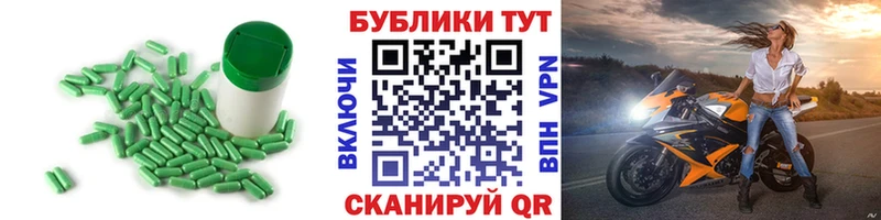 ЭКСТАЗИ TESLA  Пласт 