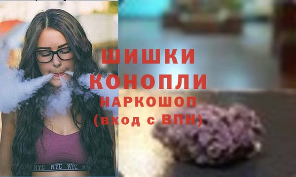 прущий лед Балахна