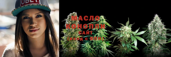 apvp Балабаново