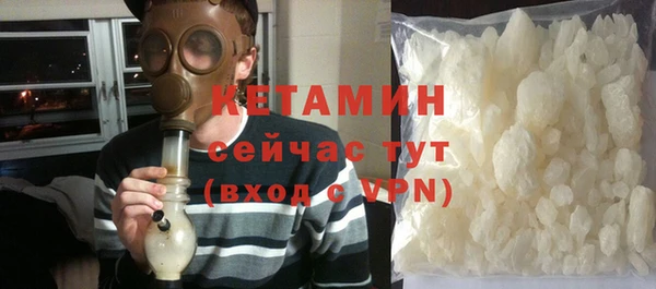 apvp Балабаново