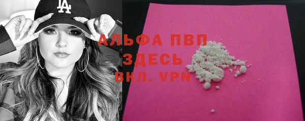 мет Баксан