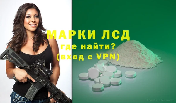 мет Баксан