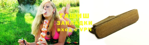 mdma Остров