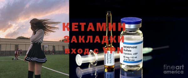 apvp Балабаново