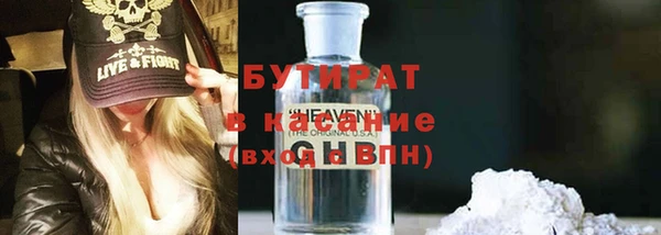 apvp Балабаново