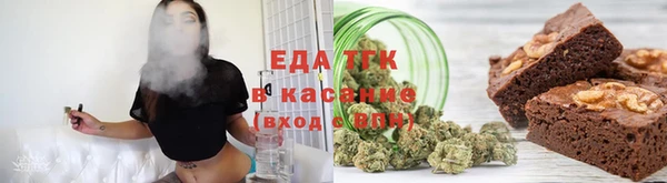 прущий лед Балахна