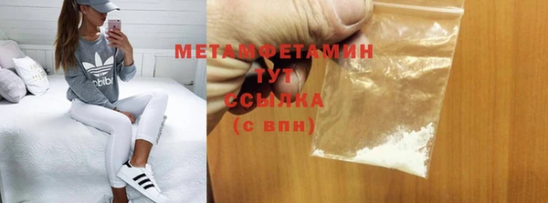 apvp Балабаново