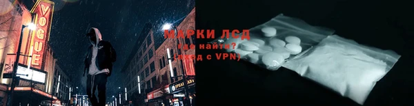 apvp Балабаново