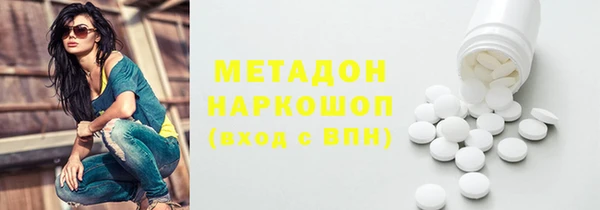 мет Баксан