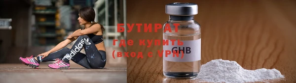 apvp Балабаново