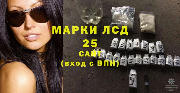 apvp Балабаново