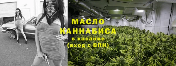 прущий лед Балахна