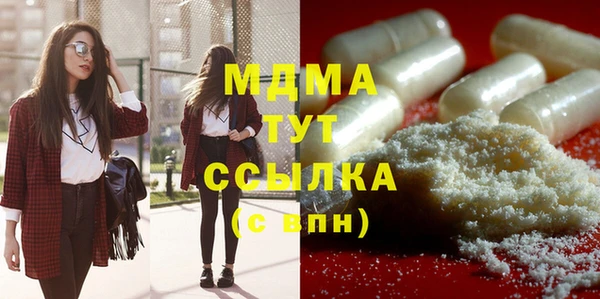 мет Баксан
