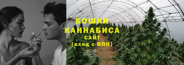 мет Баксан