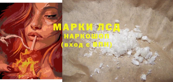мет Баксан