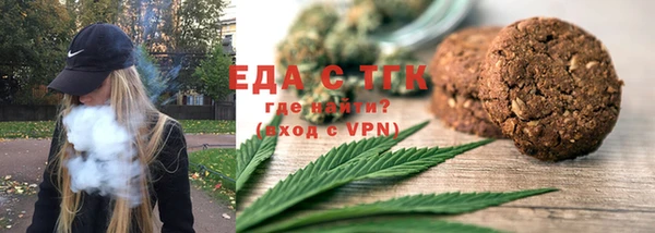 apvp Балабаново