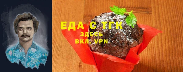 мет Баксан
