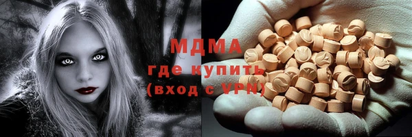 apvp Балабаново