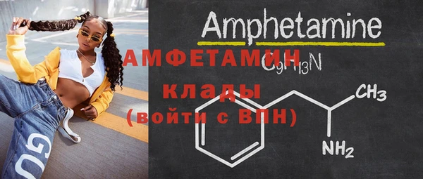 apvp Балабаново