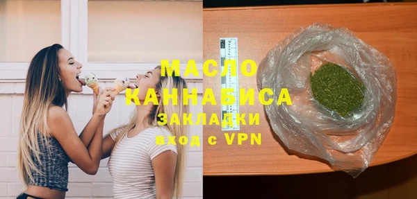 apvp Балабаново