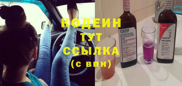 мет Баксан