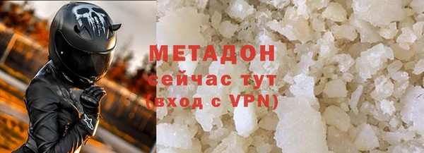 прущий лед Балахна