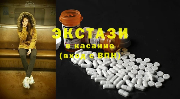 apvp Балабаново